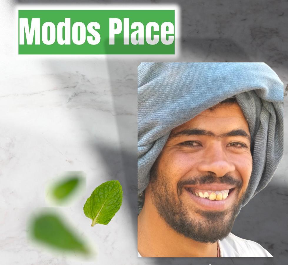 Modos Place Luksor Dış mekan fotoğraf