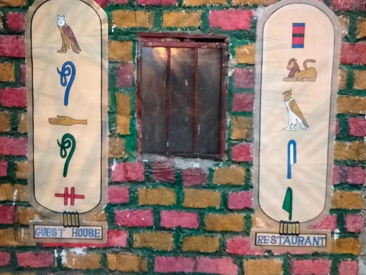 Modos Place Luksor Dış mekan fotoğraf
